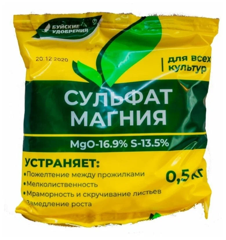 удобрение для роз с магнием