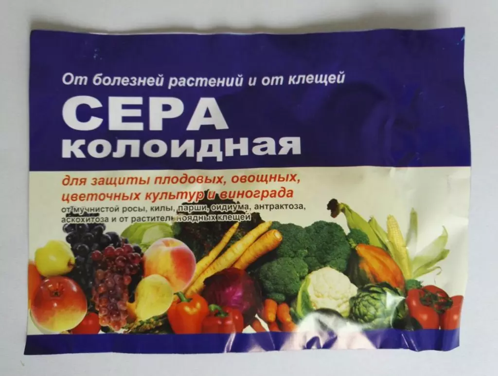 удобрение для роз с серой